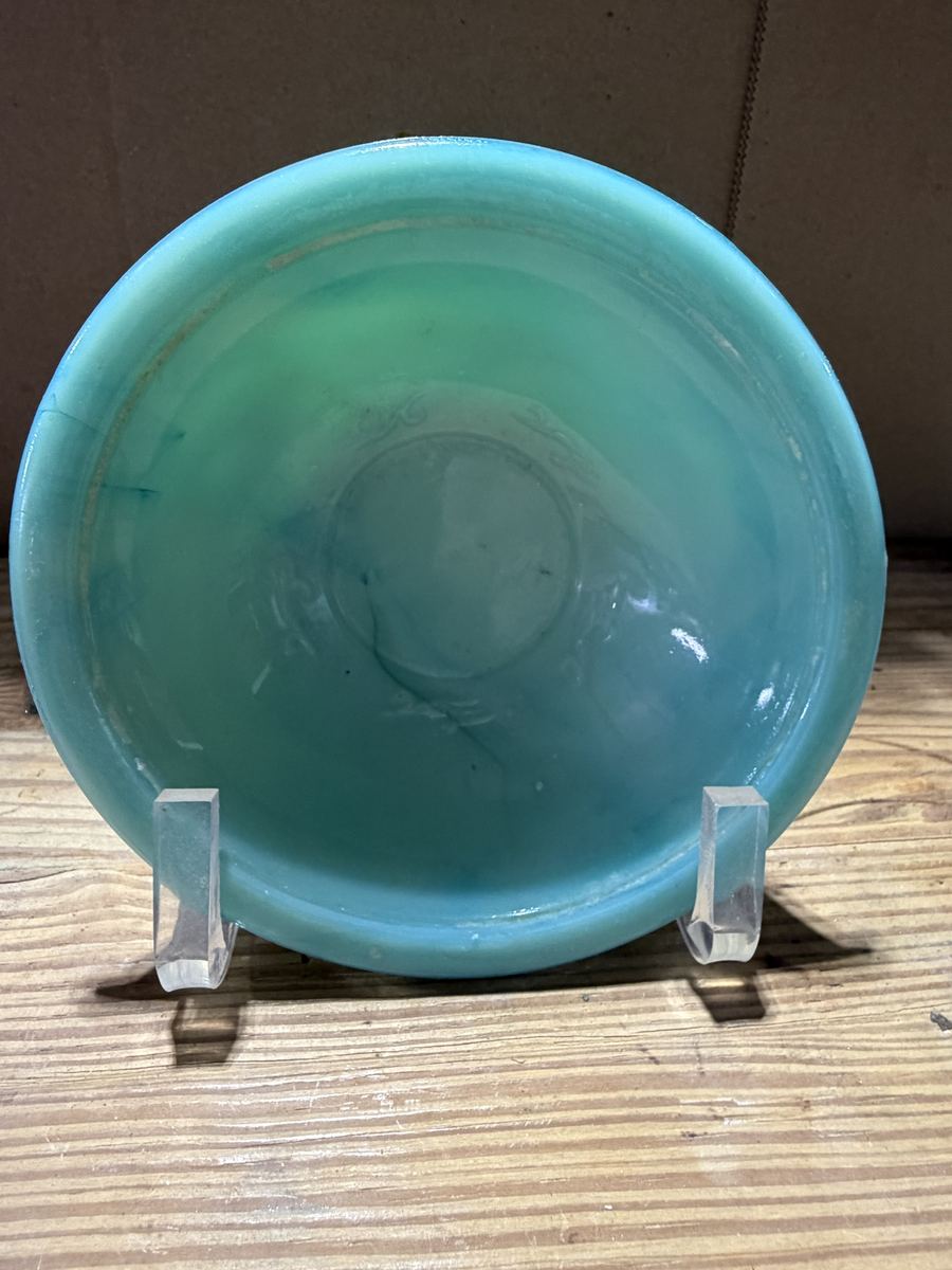 Avon Victoriana Swirl Glass Basin